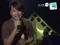 Kamikazee - Chixilog