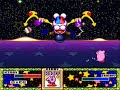Kirby Super Star: Vs. Marx (no abilities) Kirby Super Star: Vs. Marx (no abilities)