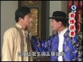 台灣奇案 第121集 鹽埔九九平安符 Taiwan Mystery Ep121 Part 2