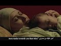 Click here to watch this video My Mother (Ya Ummi) | Ahmed Bukhatir | Arabic Nasheed with English Subtitles| HD