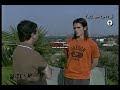 Sin Cassette Fenando Gago 2 de 3