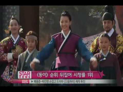 [news] Drama Dongyi ratings 1st (‘동이’ 순위뒤집기 성공, 시청률 1위)
