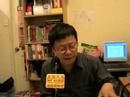 My Radio 2008年6月13日黃毓民頻道節錄2 1