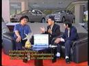 Search Marketing