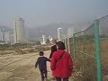 shekou shekou