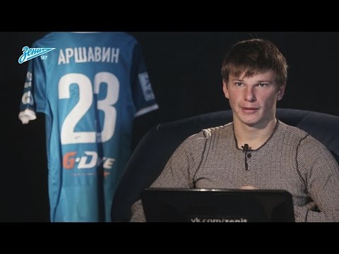 #Ask на «Зенит-ТВ»: Андрей Аршавин (english subtitles)