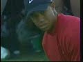 Tiger Woods Tiger Woods