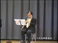 ??????? (Saint-Saens)??????????????????????????????? (Katsuhiro Oguri) ?????????????????