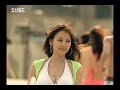 [CM]???LeeHyoRi ---Vivaldi Park Ocean World