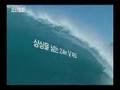 [CM]李孝利LeeHyoRi ---Vivaldi Park Ocean World