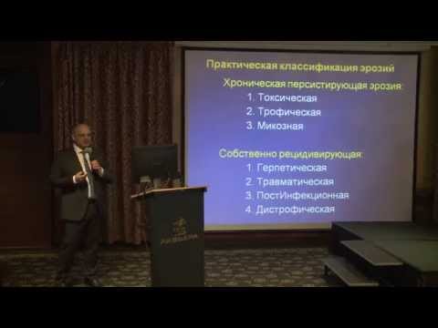 YouTube Трейлер