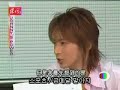 JP KinKi 2004????