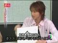 aya ueto 漢字で筆談 ??? ??