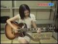 I Love You - cover by mizuho