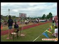 2008 Junior Nationals Cristabel Nettey 5.95m LJ with Stromotion Replay