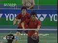 2008 Badminton Asia Champs - MD SF - Jung/Lee vs Koo/Tan 4/7 2008 Badminton Asia Champs - MD SF - Jung/Lee vs Koo/Tan 4/7