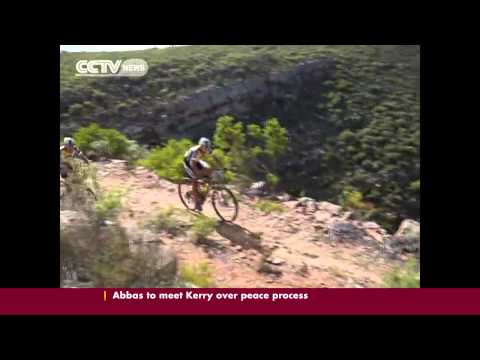 Epic Mountain Bike Race Epic Mountain Bike Race
