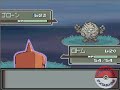 This is the FIRST EVER, EXCLUSIVE video of the rotom forms in Pokemon Platinum brought to you by the Pokesav.org community! For more info on how we got these new forms, keep it locked on: forum.pokesav.org Credits to my good friend and member of the Pokesav.org forums, SCV for getting the new forms. He will release an explanation on the forums shortly. For more information visit: db.pokesav.org http