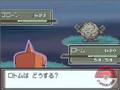 PKM DB - Platinum - Exclusive Footage on New Rotom Forms !