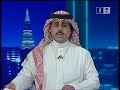 استقبل صاحب السمو الملكي الامير فيصل نب عبدالله بن عبدالعزيز آل سعود- رئيس جمعية الهلال الاحمر السعودي- معالي رئيس مدينة الملك عبدالعزيز للعلوم والتقنية الدكتور/ محمد السويل يرافقة امين عام الغرفة التجارية الشيخ / حسين العذل بمكتب سموه في الجمعية بالرياض بتاريخ 9 ذو القعدة لبحث سبل التعاون في المجال التقني لاسيما وان الجمعية بصدد اطلاق العديد من المشاريع الاسعافية التي تعتمد على التقنية .