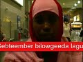Said Nabadon Xafladii Muslimiinta UK Said Nabadon Xafladii Muslimiinta UK