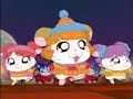 Hamu-Dance!