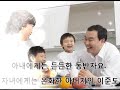 제18대 총선에 인천시 연수구에서 출마하는 기호 6번 평화통일가정당 이준도 국회의원 후보의 소개 동영상 제2탄입니다.