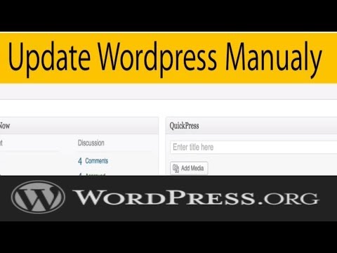 how to manually update wordpress