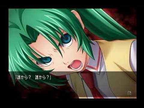 ひぐらしのなく頃に 祭 「誰？」
