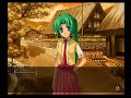 ひぐらしのなく頃に 祭 「誰？」 1