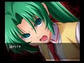 ひぐらしのなく頃に 祭 「誰？」 2