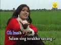 udan banyu mata