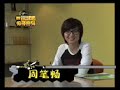 我回来了2---周笔畅 1 我回来了2---周笔畅 1