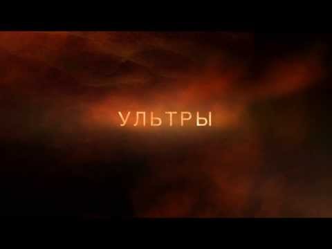 Ультра приключения в Музыкальной Шкатулке 0 Ультра приключения в Музыкальной Шкатулке