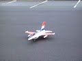 F-16 70mm edf