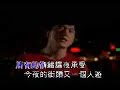 Jackie Chan: Gan Shou Jackie Chan: Gan Shou