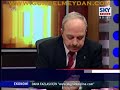 Ayk?r? Sorular - Erdal Sar?zeybek / Mahmut Al?nak | 1