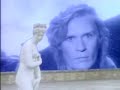 Dreamtime - Daryl Hall