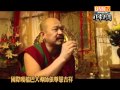 佛祖舍利與佛教古物文化世界大展