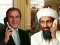 George Bush and Osama Bin Laden Sketch #3