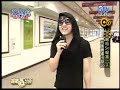 娛樂百分百 2008-10-27
