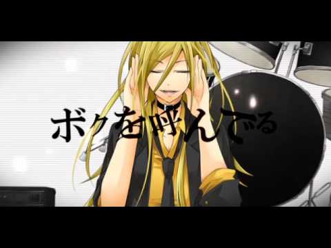【 伊東歌詞太郎 】 START 【 歌ってみた 】 + mp3