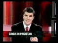 Commonwealth threatens to suspend Pakistan unless emergency
