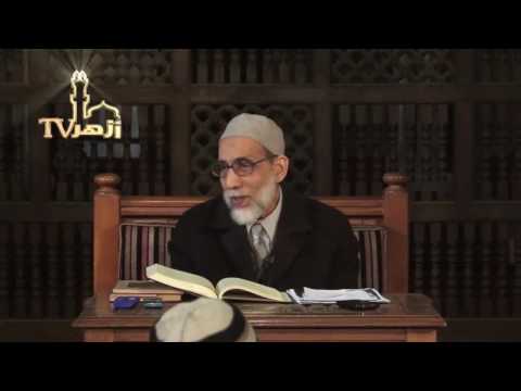 تدريب الراوى - علم الحديث الحلقة 9 للدكتور احمد معبد