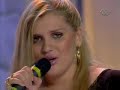 Francine Rocha - Trocando em mi�dos