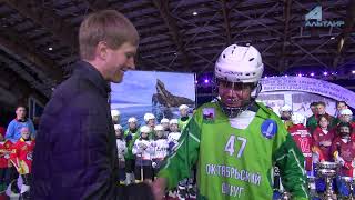 Из хоккейных коробок - в ледовый дворец "Байкал".....- видеосюжет "Альтаира"