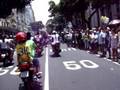 Círio de Nazaré 2008 (Motoromaria)