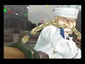 One Piece Grand Adventure - Grand Champion Zeff