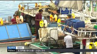 뉴스투데이