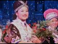 Miss Hmong California 2007